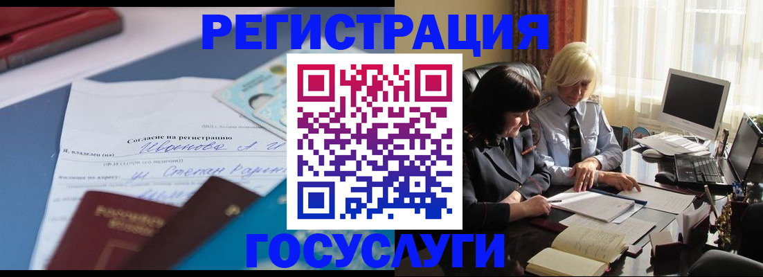 пропишу в квартире в Юрьевце